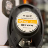 باندبیضی 1000وات مکس ویوMax Wave