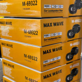 باندبیضی 1000وات مکس ویوMax Wave