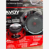 میدرنچ پرقدرت SAVOY مدل sv-802
