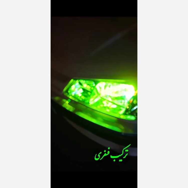 حباب لامپ فسفری
